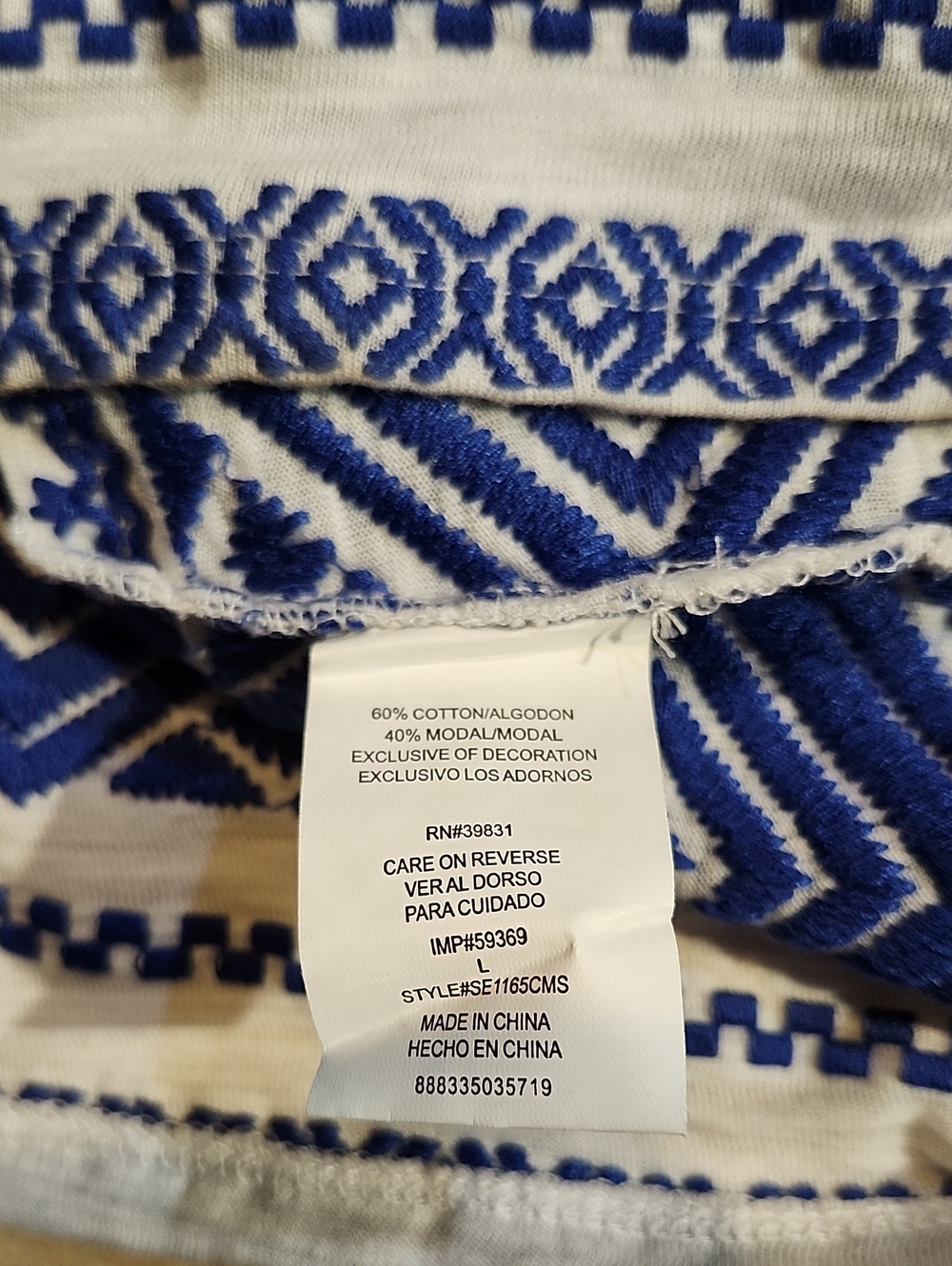 Sam Edelman Embroidered Racerback Tank Top L - Picture 5 of 6